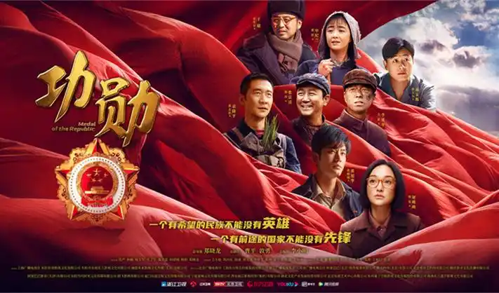 权力的游戏 主视觉